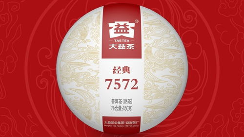 哪些茶叶品牌好 中国十大茶叶品牌盘点