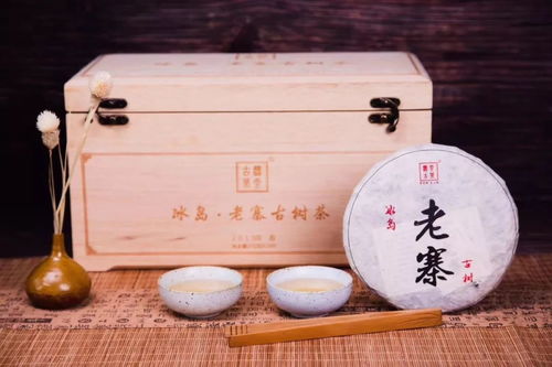 赛云古茶 宁波茶博会特别推荐